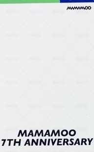 MAMAMOO 7週年 Fancafe Event 抽選卡  背面