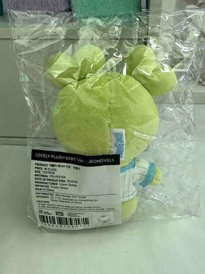 定棒球娃