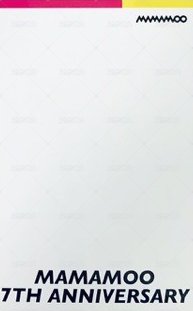 MAMAMOO 7週年 Fancafe Event 抽選卡  背面