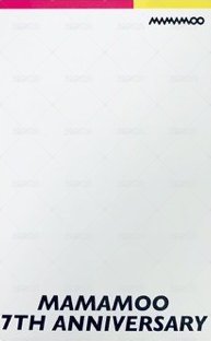 MAMAMOO 7週年 Fancafe Event 抽選卡  背面