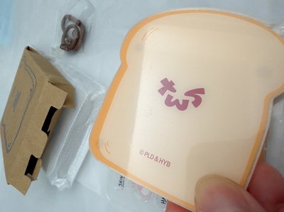 TWS 重慶快閃店 ms 吐司壓克力搖搖樂 鑰匙圈吊飾 （成員手繪萌粒）