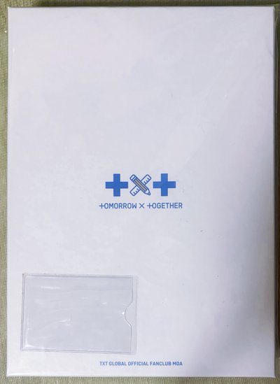 TXT 一期會員禮