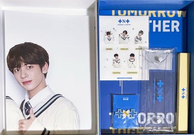 TXT 一期會員禮