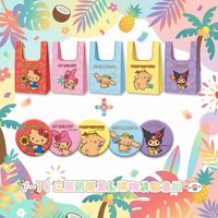 711三麗鷗曬黑系購物袋徽章組