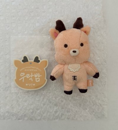 烏拉鹿原皮