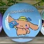 大耳狗