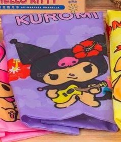 庫洛米