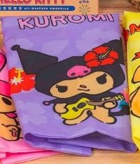 庫洛米