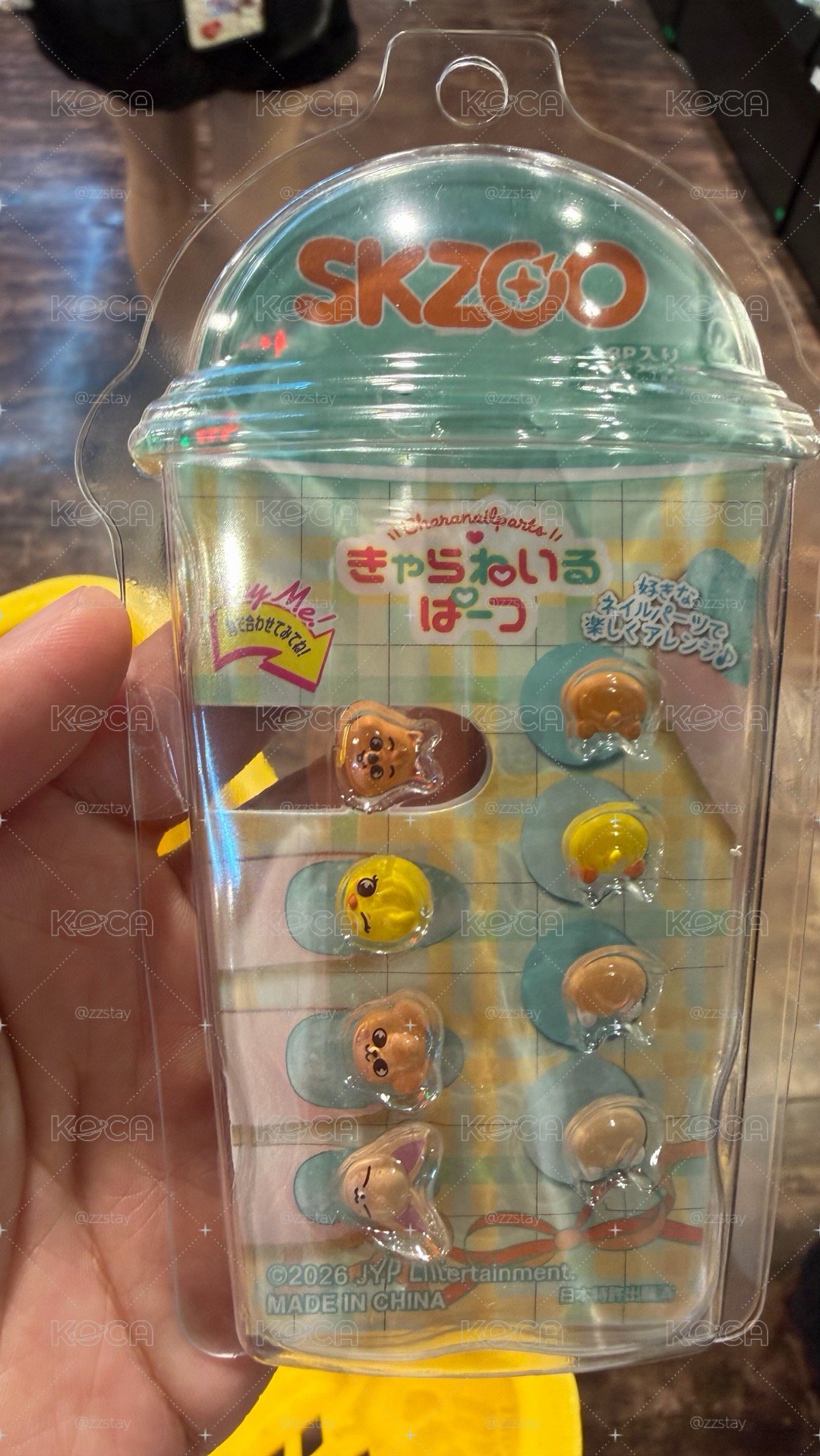 ［現貨］SKZOO 指甲貼