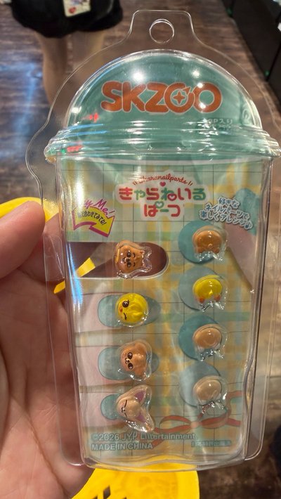 ［現貨］SKZOO 指甲貼