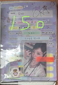 綁物（送迷四玧空專）