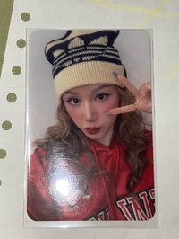 紅衣幸運塔