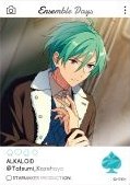 日本 二代EMOCA ig風 透明卡 v3