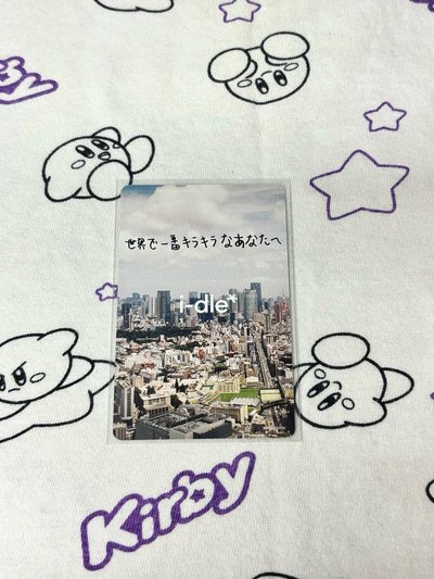 舒華日本 1st ep 專輯卡 Jewel ver