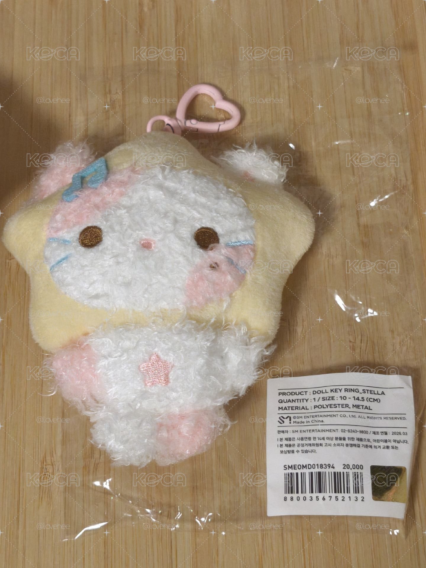 星黛喵有原袋