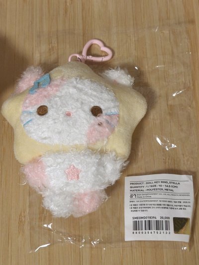 星黛喵有原袋