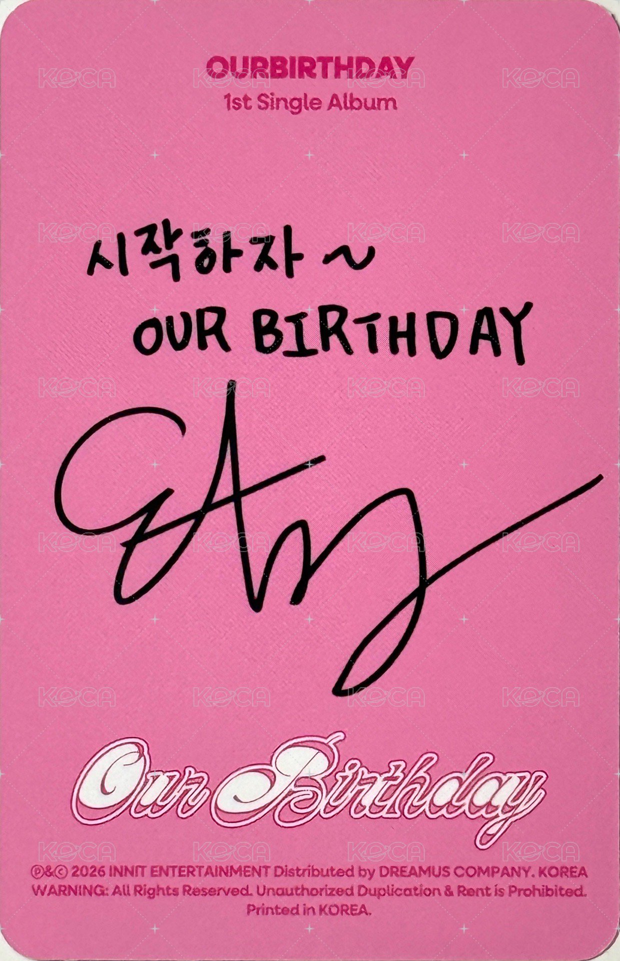 Our Birthday 專輯卡 Party ver 背面