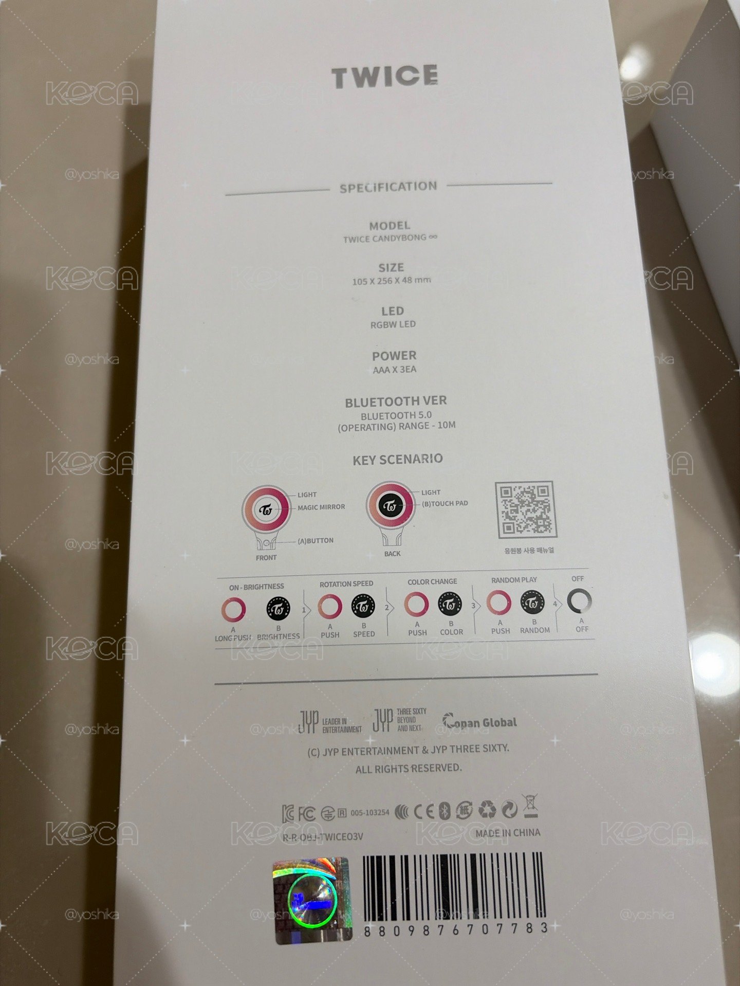 🍭TWICE 三代手燈 使用過 二手