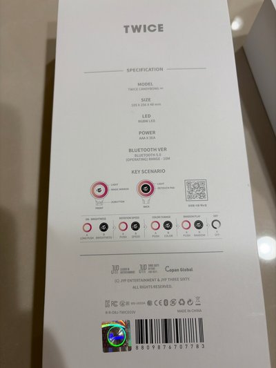 🍭TWICE 三代手燈 使用過 二手