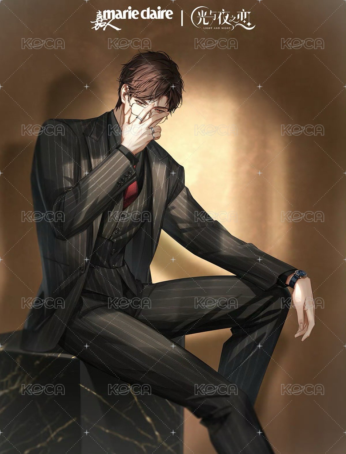 嘉人