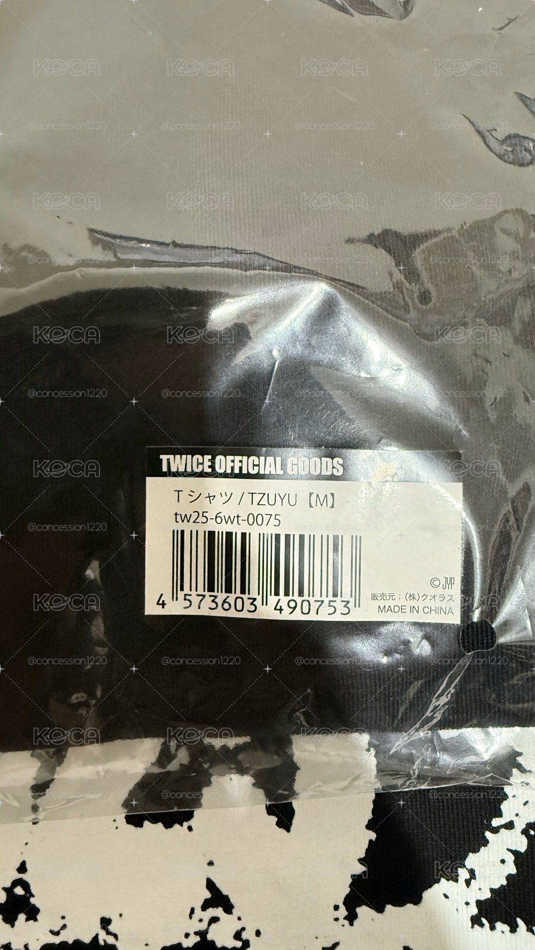 TWICE 六巡潑漆T 噴漆T 瑜 M 全新已下水 非二版