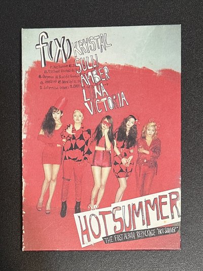 Hot Summer台版專