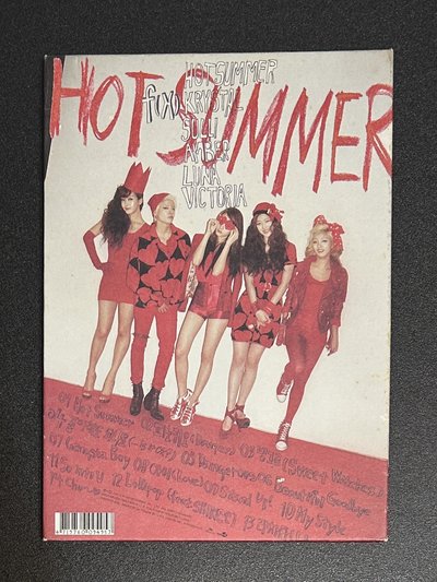 Hot Summer台版專