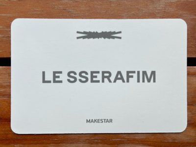 LE SSERAFIM EASY MAKESTAR 預售 團體卡 特典卡