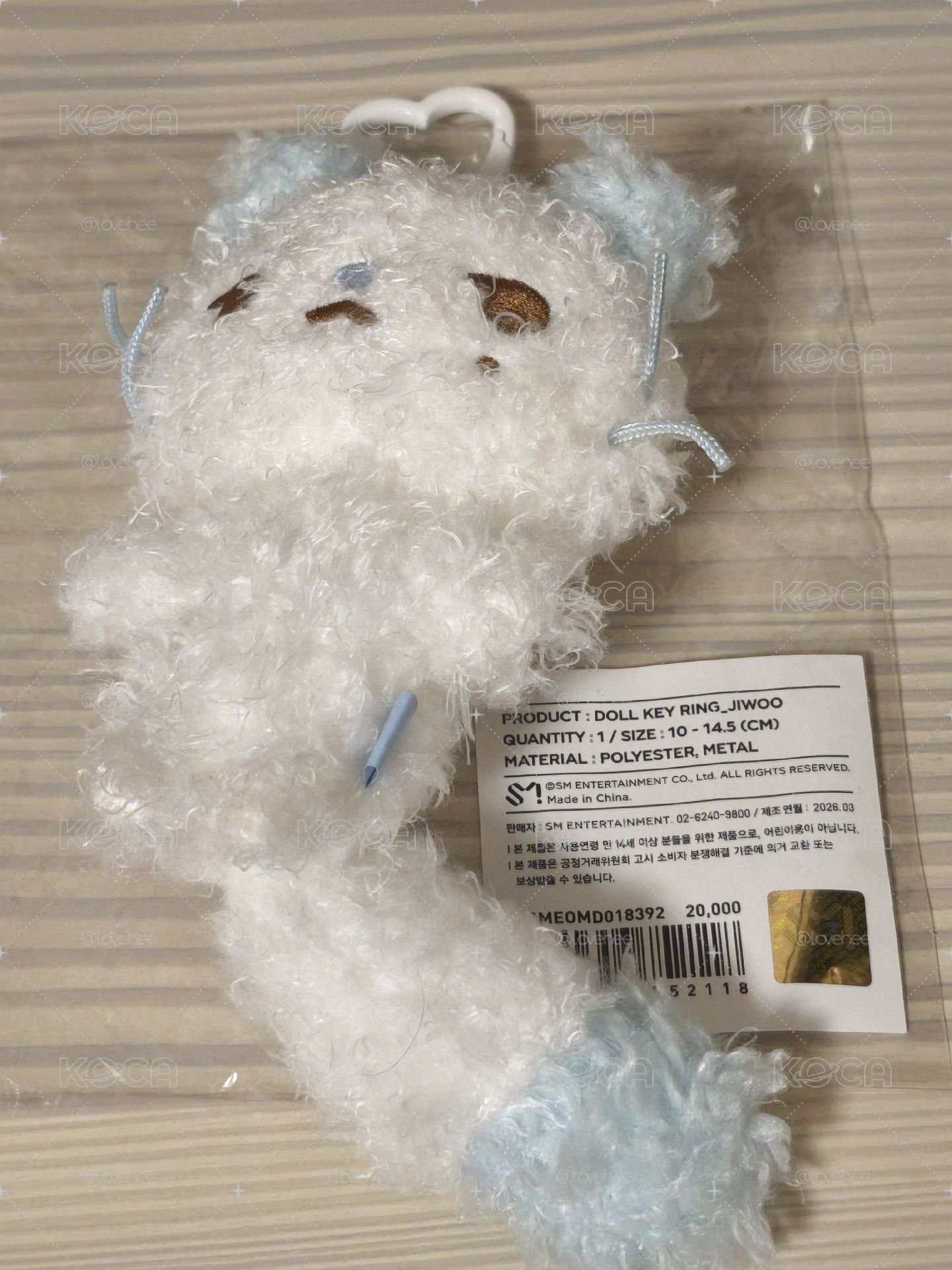 糾結比有原袋