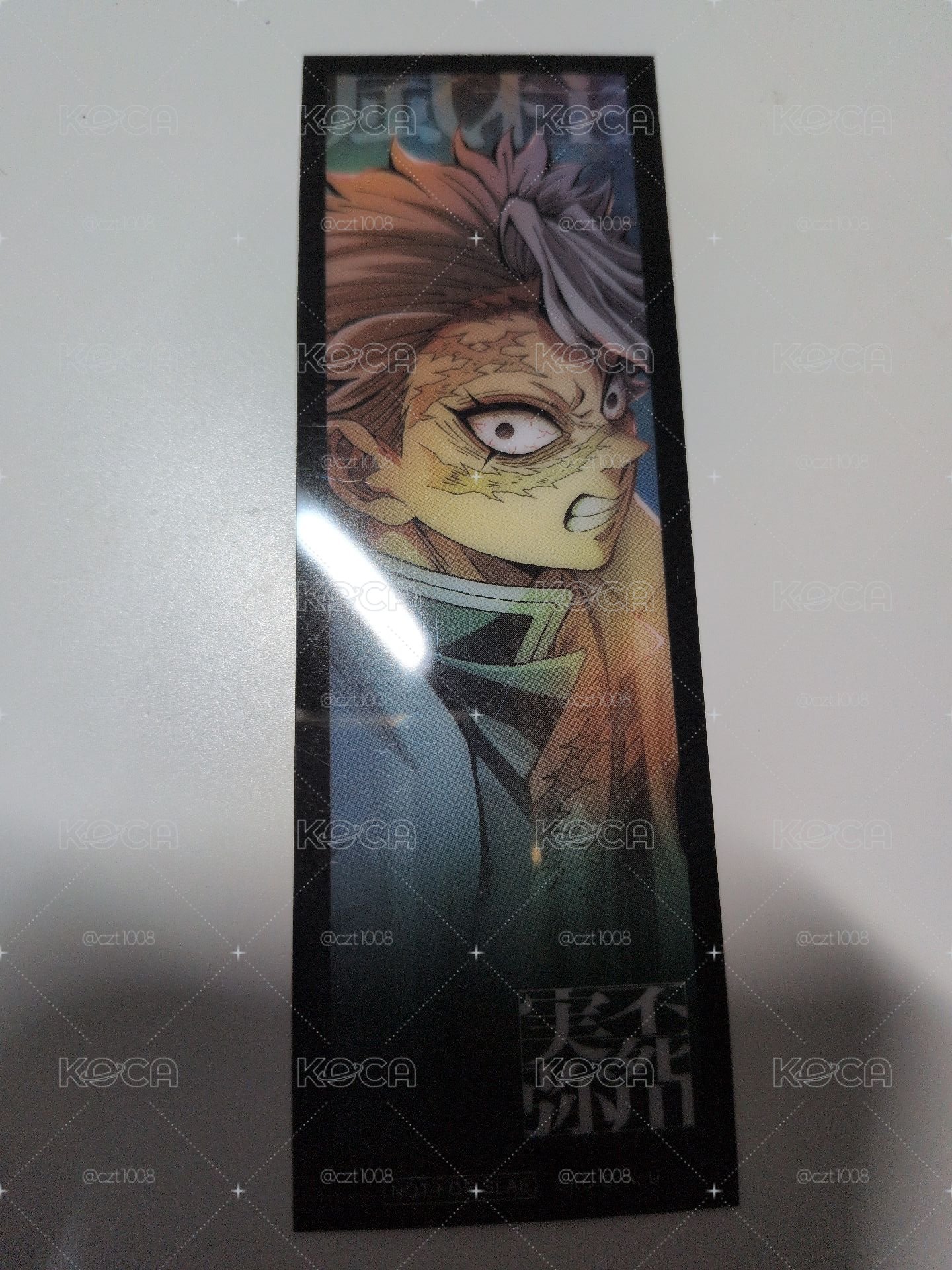風柱書籤