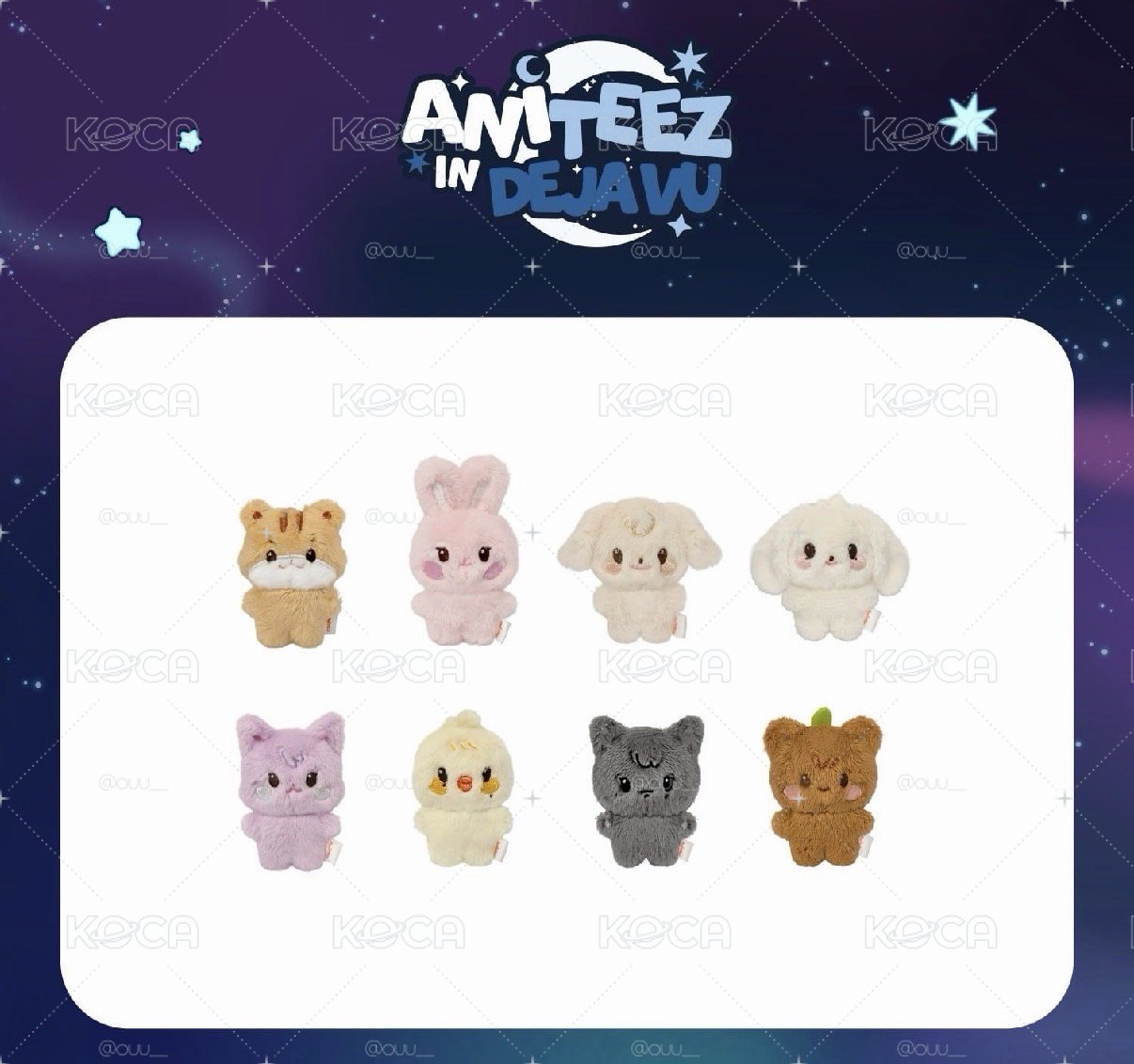 Aniteez in dejavu 6公分迷你娃/娃卡 線上團