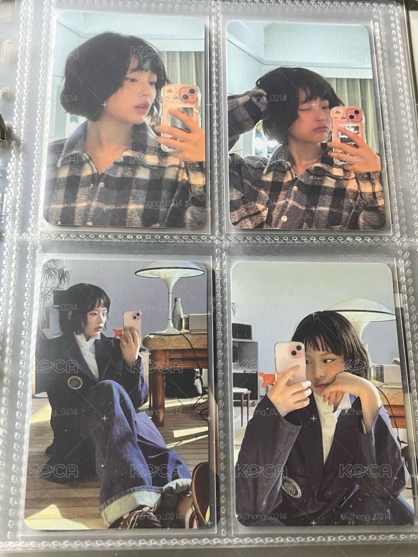 哈尼大盤