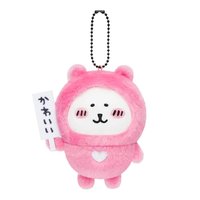 可愛熊