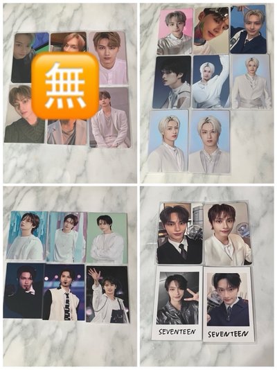 俊燦小盤&全收27張