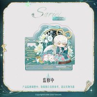 齊司禮26年生日 Q版首飾立牌