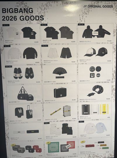 BIGBANG POP-UP Vol2