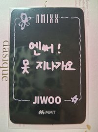 禁止通行友