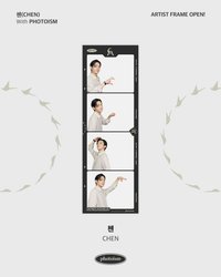 photoism 