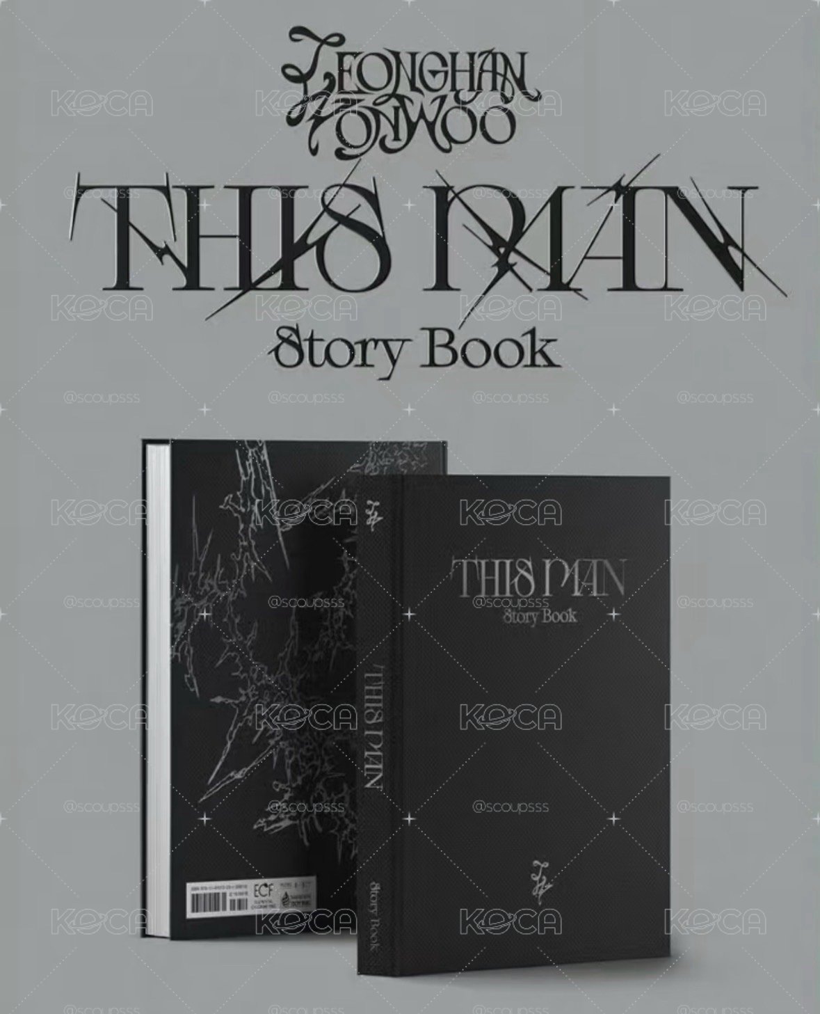 全新未拆故事書