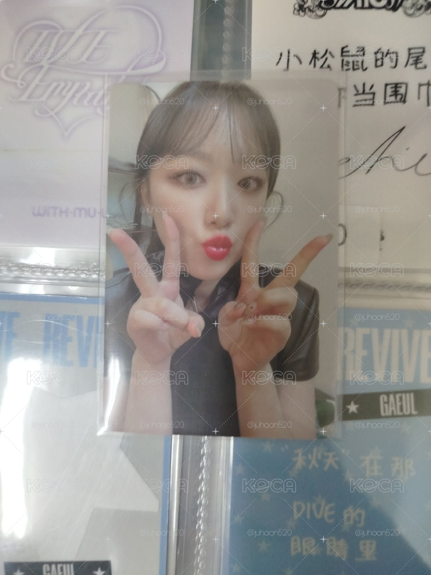 嘟嘴刷