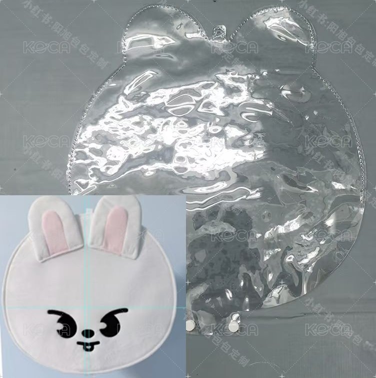 🐰扇套保護套