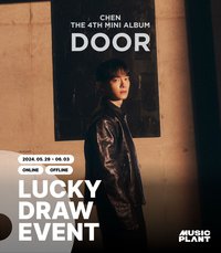 DOOR mp LD