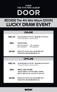 DOOR Musicart LD
