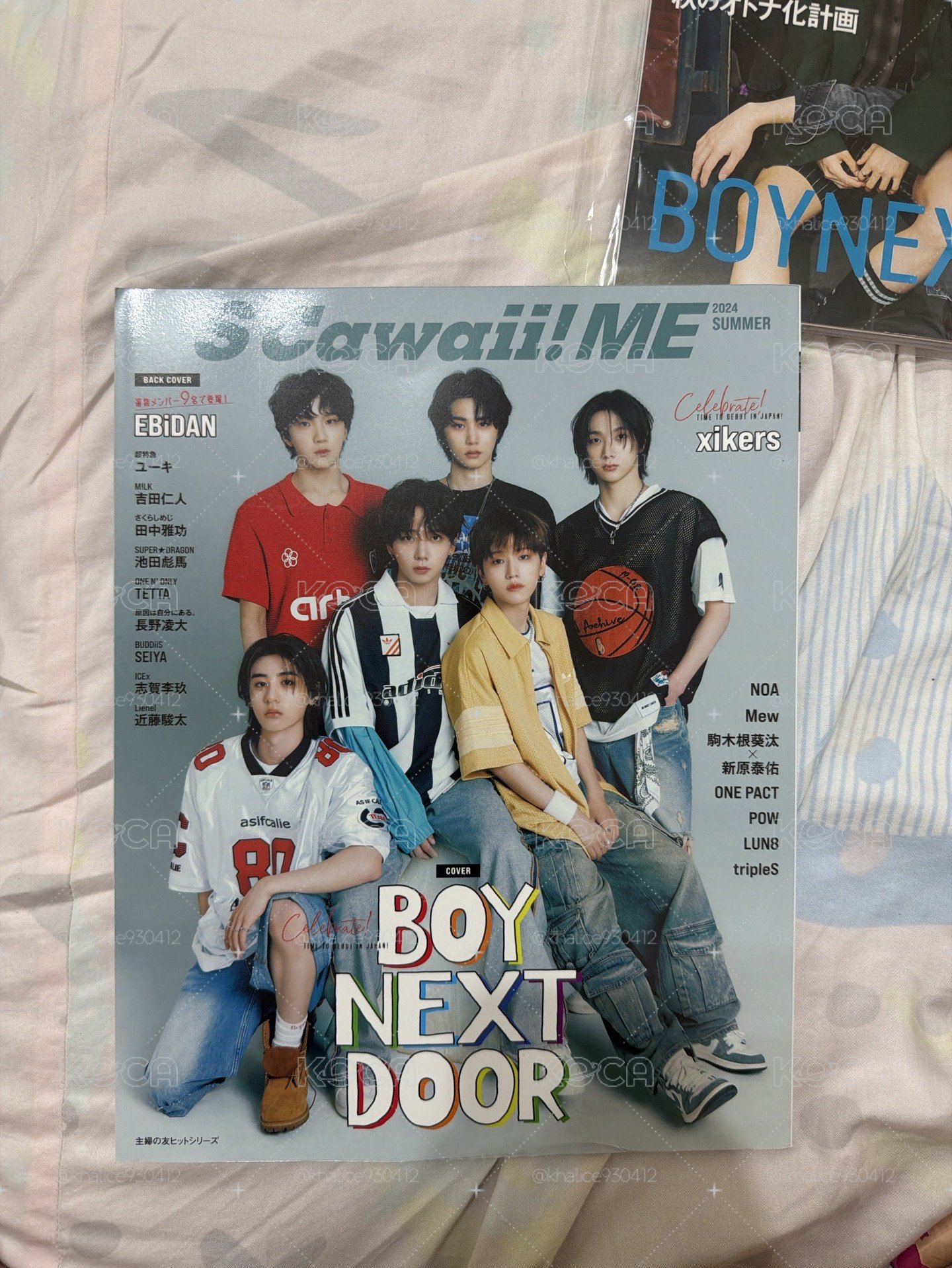 BOYNEXTDOOR日雜