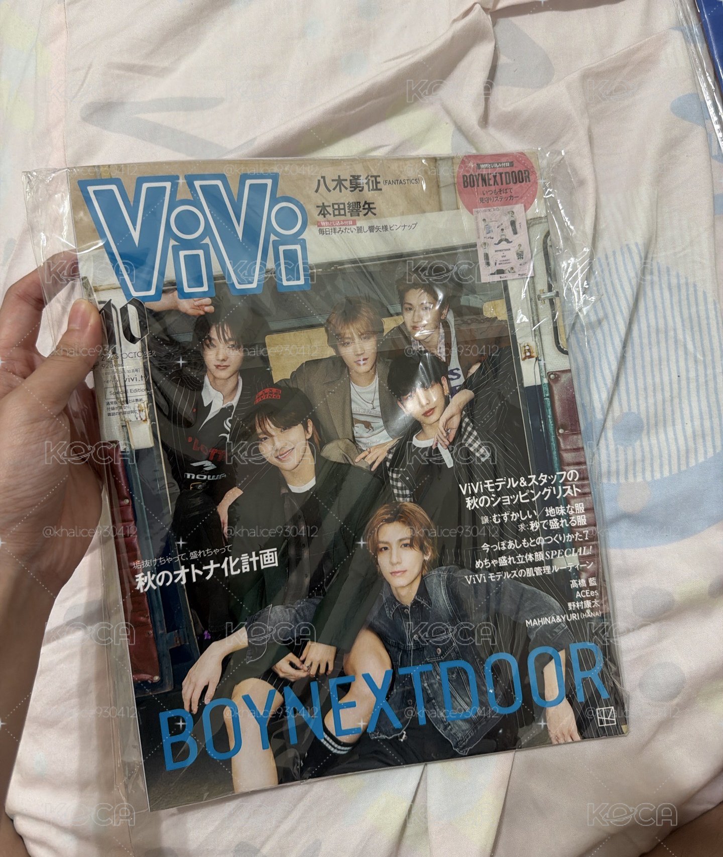 10月vivi雜誌