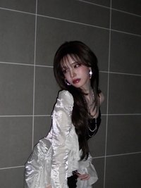 peiyu