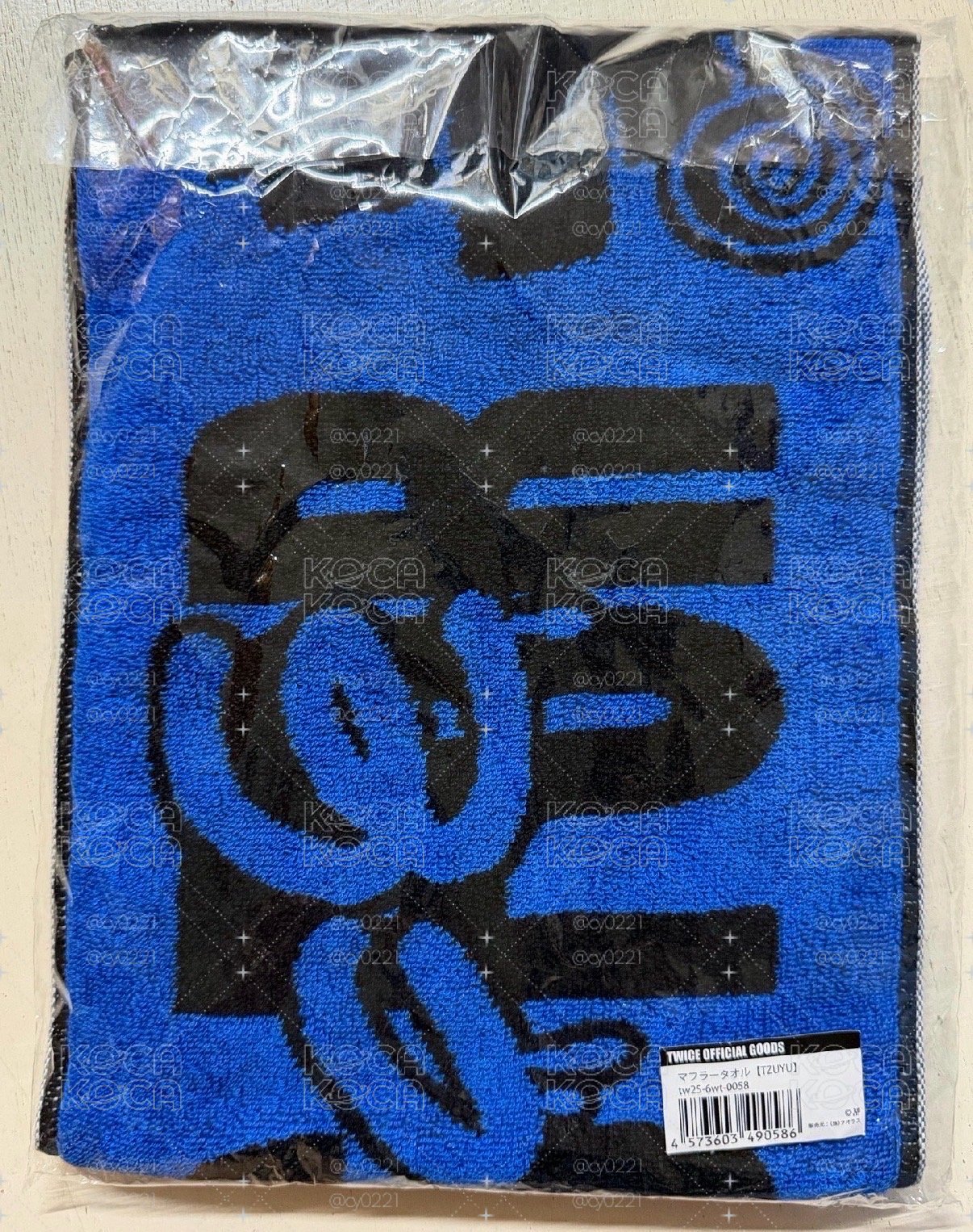 子瑜毛巾 全新未拆