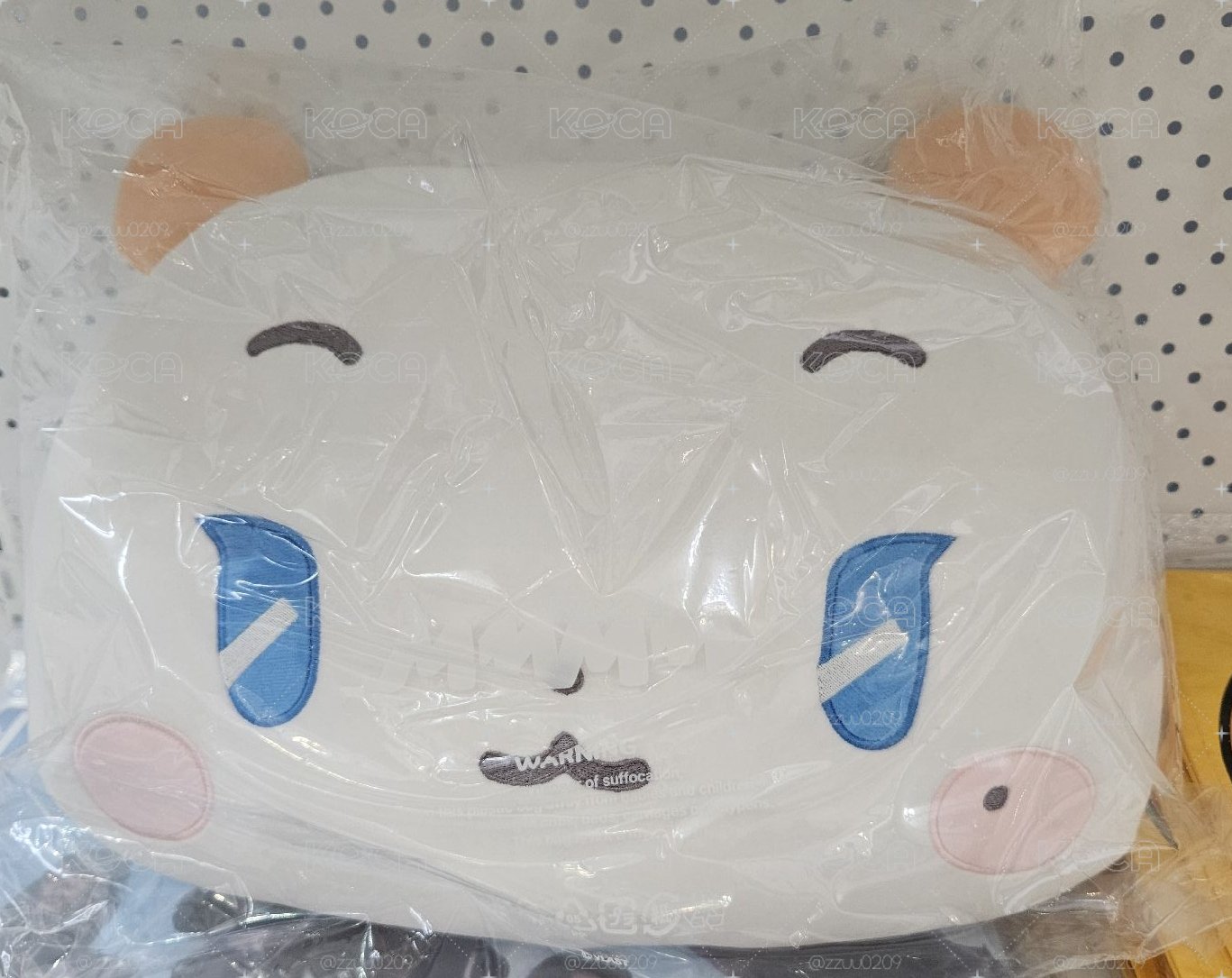（只賣今天）moi 全新抱枕