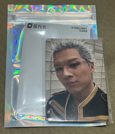 現貨 正規四 QQ音樂 星光卡 二星 TAEYANG QUINTESSENCE 專屬手寫卡A