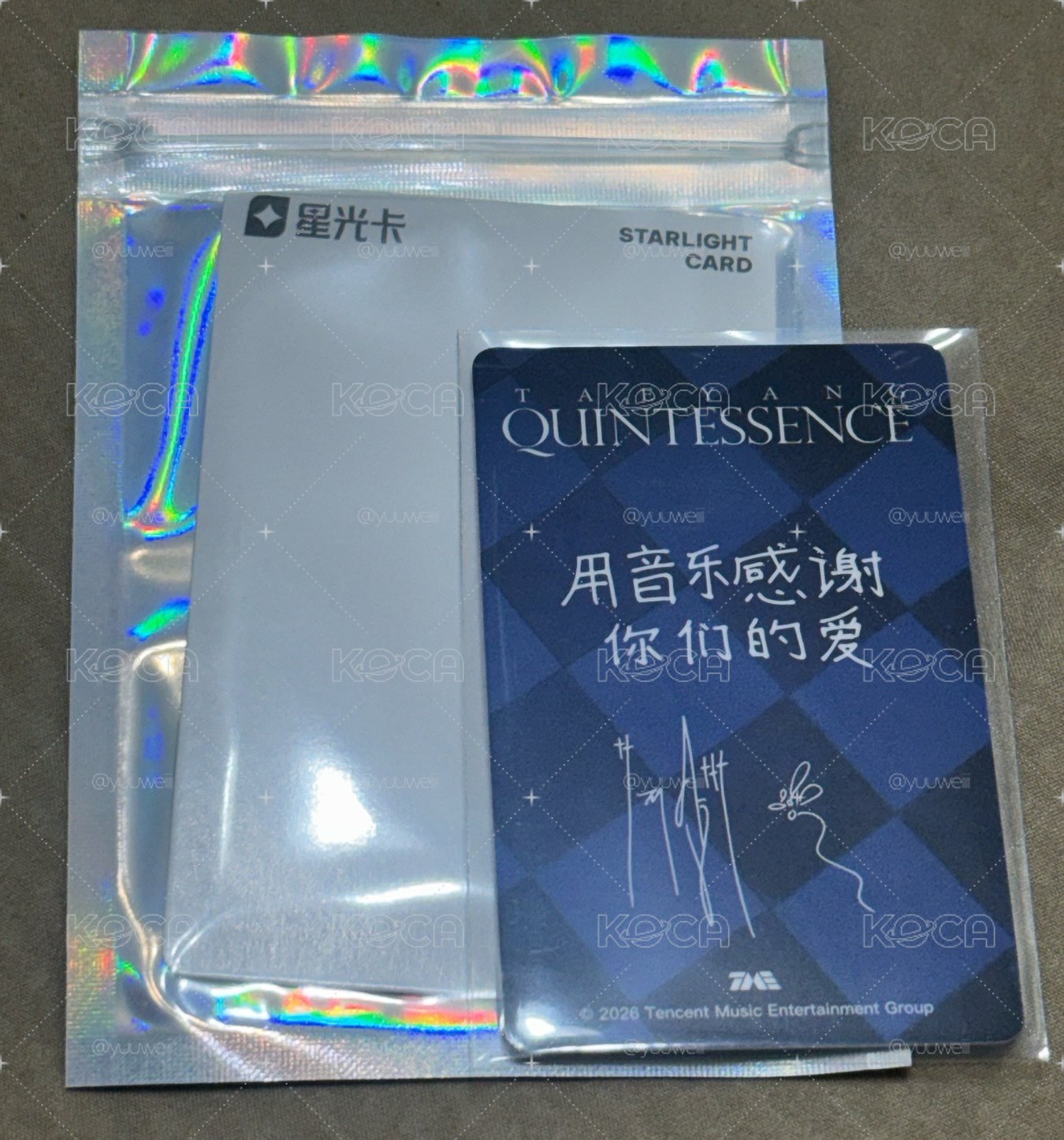 現貨 正規四 QQ音樂 星光卡 二星 TAEYANG QUINTESSENCE 專屬手寫卡A